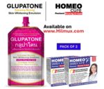 Glupatone Whitening Emulsion & Homeo Cure Beauty Cream | Pack of 2 | Brightening & Fast-Acting Skincare Duo
