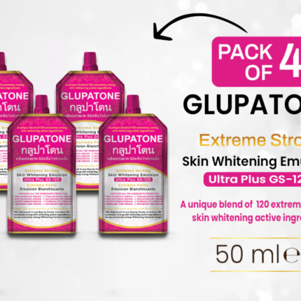 Glupatone Skin Whitening Emulsion Pack of 4 50ml bottles