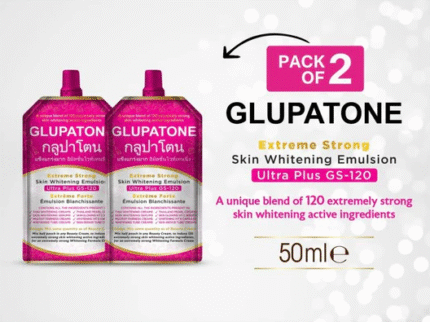 Glupatone Extreme Strong Skin Whitening Emulsion Pack of 03 50ml*02pcs