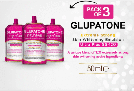 Glupatone Extreme Strong Skin Whitening Emulsion Pack of 03 50ml*3pcs