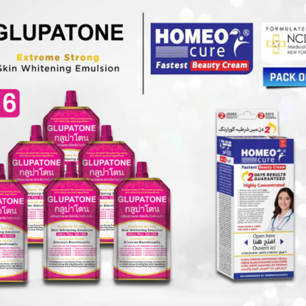 Glupatone Extreme Strong Whitening Emulsion and Homeo Cure Cream Mega Pack