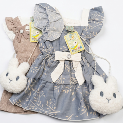 New Arrival A1 Quality Baby Outfit with Imported Chain & Mini Bag (0-1 Year)